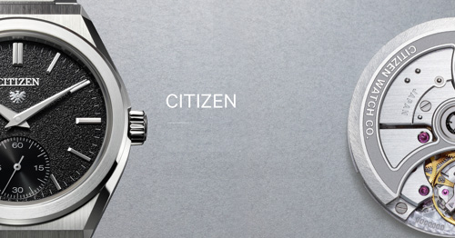 Swiss Watch Brand